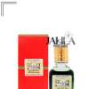 SWISS ARABIAN JANNAT EL FIRDAUS PERFUME OIL 9 ML