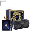 VERSACE DYLAN BLUE FOR MEN EDT 100 ML- GIFT SET