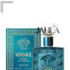 VERSACE EROS FOR MEN EDP 100 ML