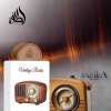 LATTAFA VINTAGE RADIO FOR UNISEX EDP 100 ML