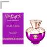 VERSACE DYLAN PURPLE FOR WOMEN EDP 100 ML