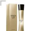 GIORGIO ARMANI ARMANI CODE ABSOLU FOR WOMEN EDP 75 ML