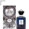 ARD AL ZAAFARAN DAR AL HAE FOR MEN EDP 100 ML