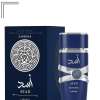 LATTAFA ASAD ZANZIBAR FOR MEN EDP 100 ML