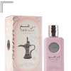ARD AL ZAAFARAN DIRHAM WARDI FOR WOMEN EDP 100 ML