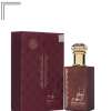ARD AL ZAAFARAN AHLAM AL KHALEEJ FOR UNISEX EDP 80 ML
