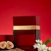GUESS SEDUCTIVE RED FOR MEN EDT 100 ML - GIFT SET