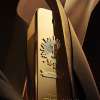 PACO RABANNE 1 MILLION FOR MEN PARFUM 200 ML
