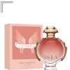 PACO RABANNE OLYMPEA LEGEND FOR WOMEN EDP 80 ML