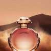 PACO RABANNE OLYMPEA LEGEND FOR WOMEN EDP 80 ML