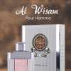 RASASI AL WISAM DAY BORN TO WIN FOR MEN EDP 100 ML