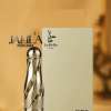 ARABIYAT PRESTIGE LA-DI-DA FOR HER EDP 100 ML