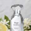 ARABIYAT PRESTIGE MARWA FOR UNISEX EDP 100 ML
