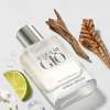 GIORGIO ARMANI ACQUA DI GIO FOR MEN EDT 100 ML - REFILLABLE