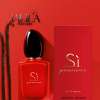 GIORGIO ARMANI SI PASSIONE FOR WOMEN EDP 100 ML