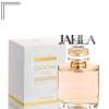 BOUCHERON QUATRE FOR WOMEN EDP 100 ML - TESTER