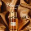 CHOPARD OUD MALAKI FOR UNISEX EDP 80 ML