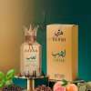 ALEZZ OUD HERSH LAHAB FOR UNISEX EDP 100 ML