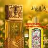 LATTAFA ATHEERI FOR UNISEX EDP 100 ML