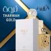 LATTAFA THARWAH GOLD FOR WOMEN EDP 100 ML