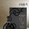 ARABIYAT PRESTIGE NYLA SUEDE FOR UNISEX EDP 80 ML