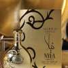 ARABIYAT PRESTIGE NYLA VANI-ELLE FOR UNISEX EDP 80 ML
