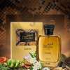 RASASI HAWAS EXOTIC FOR MEN EDP 100 ML