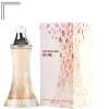 ARMAND BASI IN ME FOR WOMEN EDP 80 ML